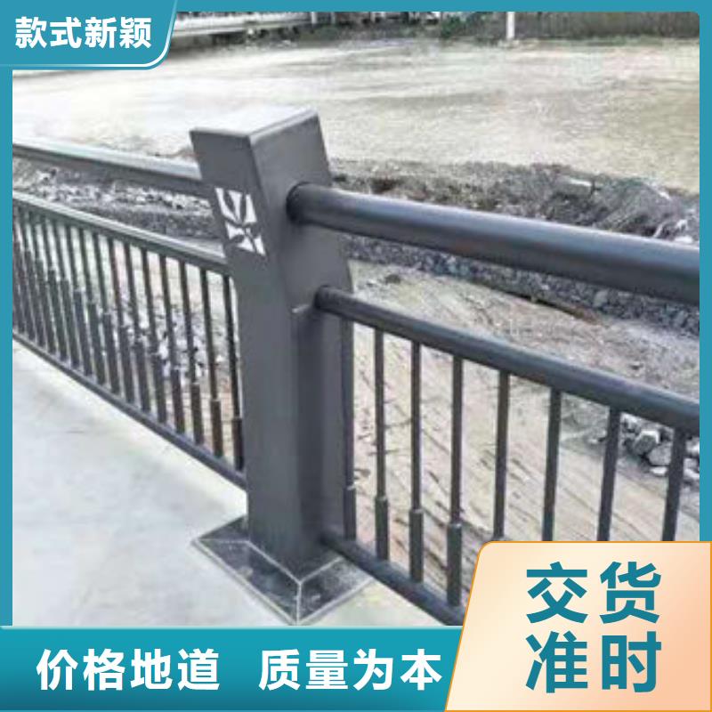 不锈钢桥梁护栏-视频-不锈钢桥梁护栏(聚晟)覆盖地域云南省怒江市泸水|福贡|玉溪|昭通|曲靖|西双版纳|迪庆|普洱