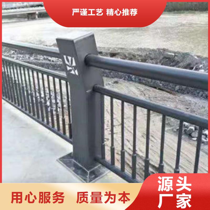 护栏_道路护栏厂家放心选购