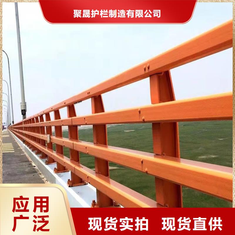 护栏交通防撞围栏随心所欲定制