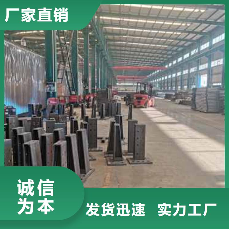 不锈钢桥梁护栏-视频-四川省资阳市|乐至|雁江|甘孜|德阳|南充|眉山|成都不锈钢桥梁护栏-聚晟