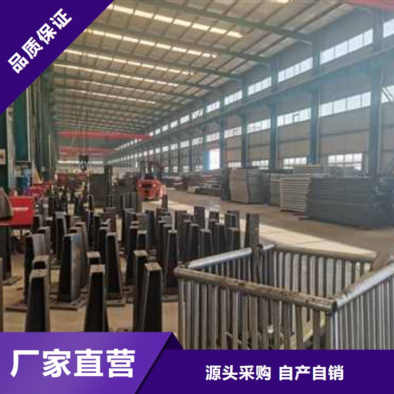 护栏_道路护栏厂家放心选购