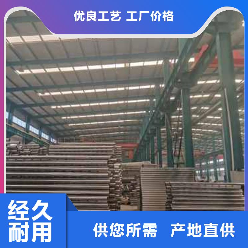 #桥梁栏杆#-价格透明