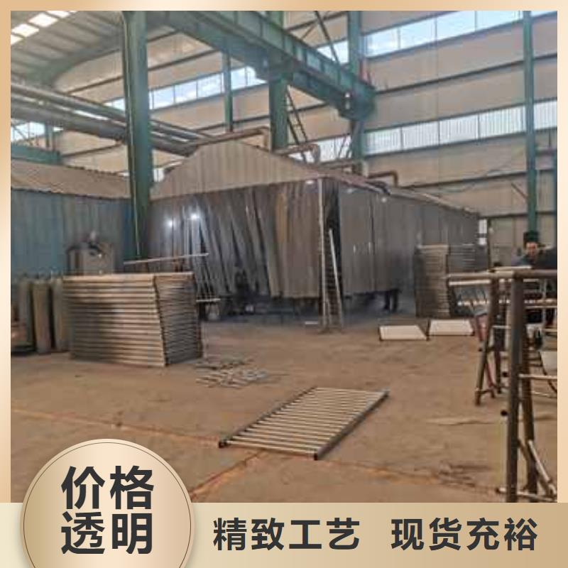 护栏304不锈钢复合管优选货源