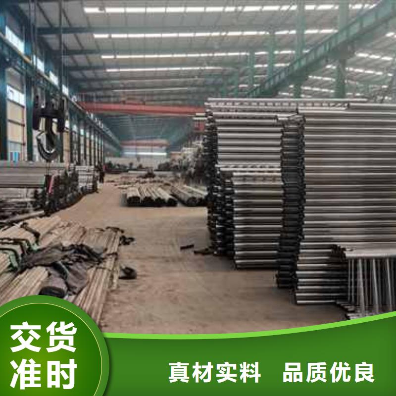 护栏交通防撞围栏N年大品牌