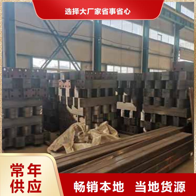 护栏立柱桥梁防撞护栏可接急单