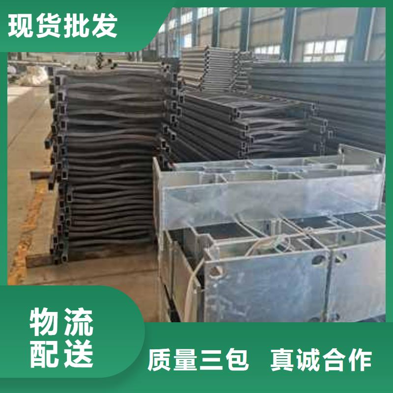 护栏防撞立柱多家仓库发货