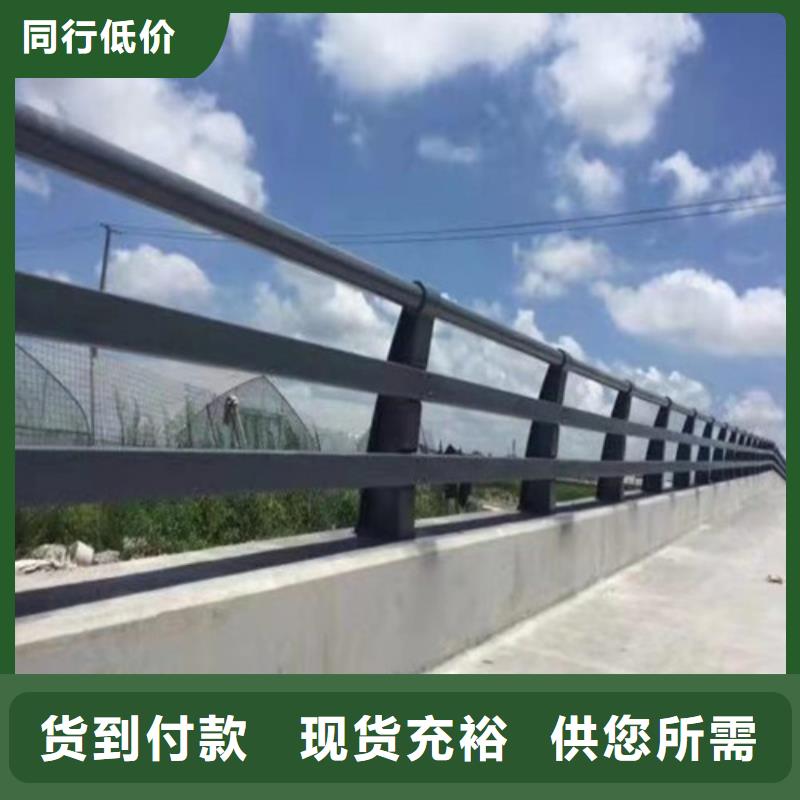 护栏立柱桥梁防撞护栏可接急单