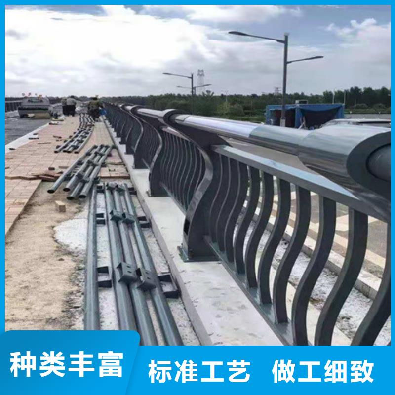 护栏,不锈钢桥梁护栏好厂家有担当