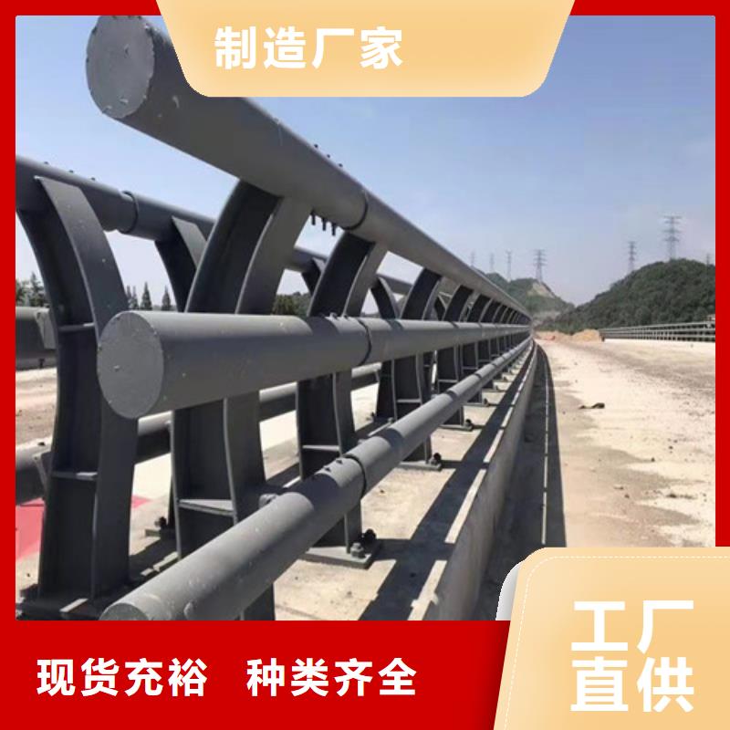 不锈钢桥梁护栏-视频-辽宁省本溪市|南芬|溪湖|抚顺|朝阳|丹东|辽阳|沈阳不锈钢桥梁护栏-聚晟