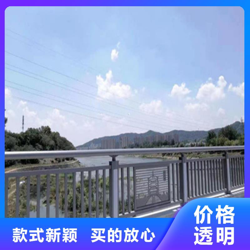 不锈钢桥梁护栏-视频-不锈钢桥梁护栏(聚晟)覆盖地域云南省怒江市泸水|福贡|玉溪|昭通|曲靖|西双版纳|迪庆|普洱