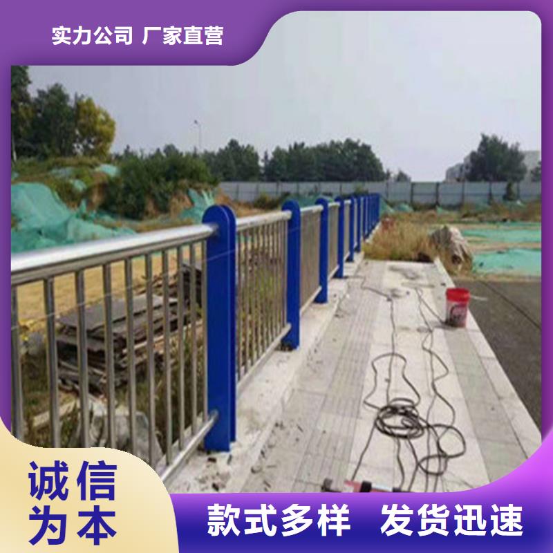 护栏桥梁防撞护栏货源直销
