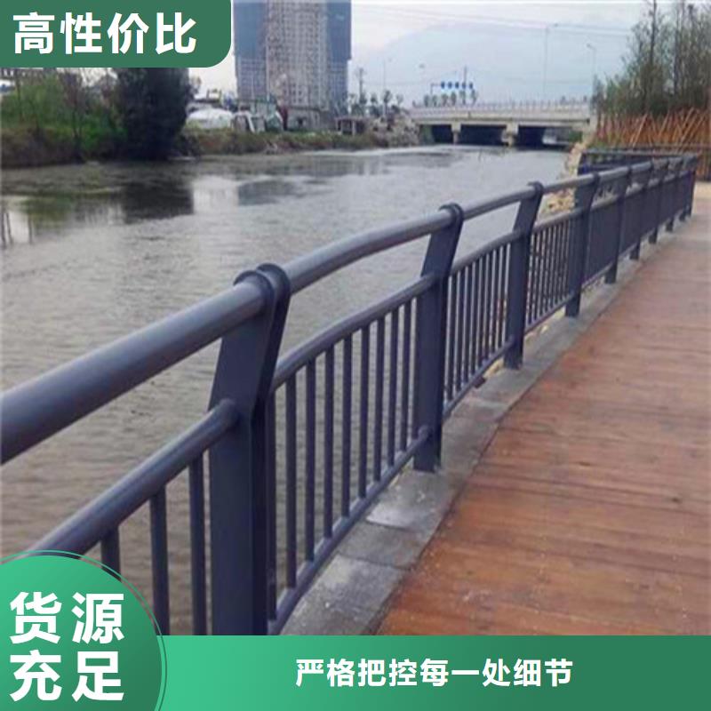不锈钢桥梁护栏-视频-四川省资阳市|乐至|雁江|甘孜|德阳|南充|眉山|成都不锈钢桥梁护栏-聚晟