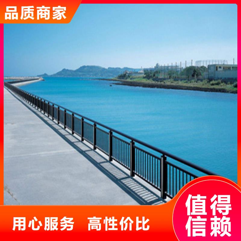 护栏,【人行道栏杆】厂家