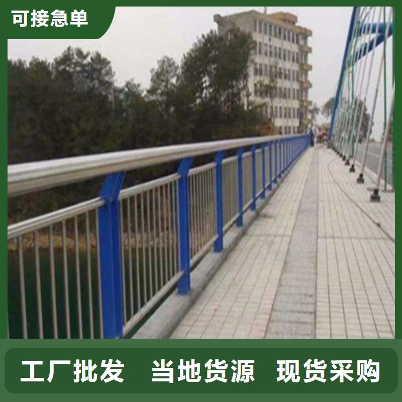 护栏_铝合金护栏您身边的厂家
