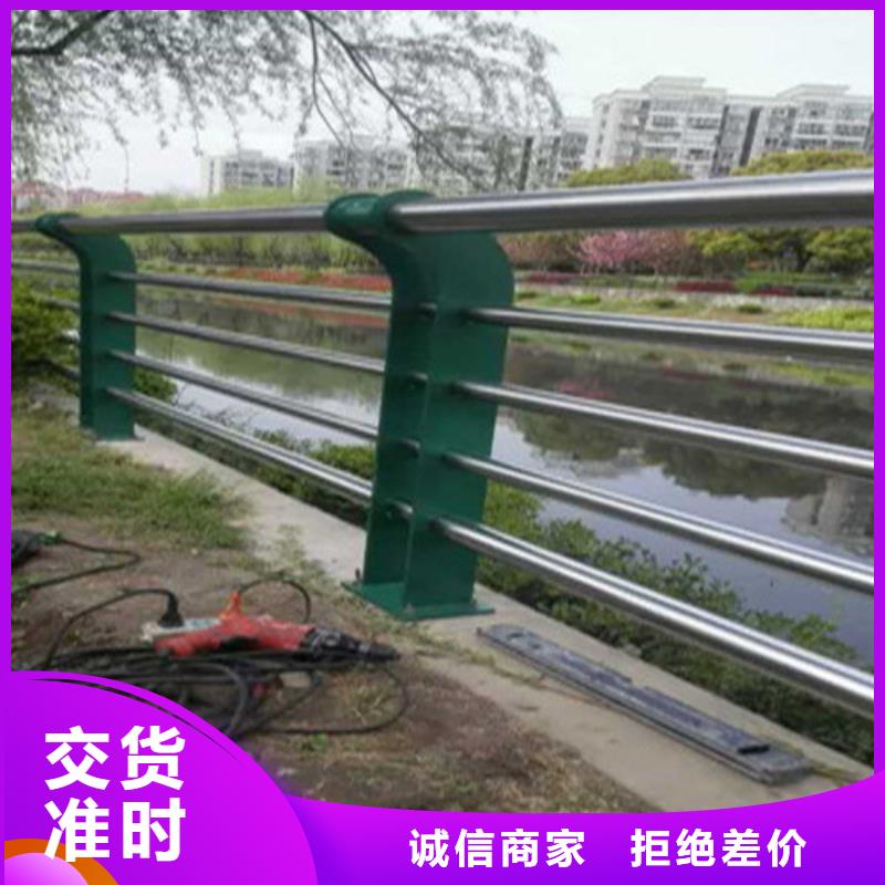 不锈钢桥梁护栏-视频-四川省资阳市|乐至|雁江|甘孜|德阳|南充|眉山|成都不锈钢桥梁护栏-聚晟