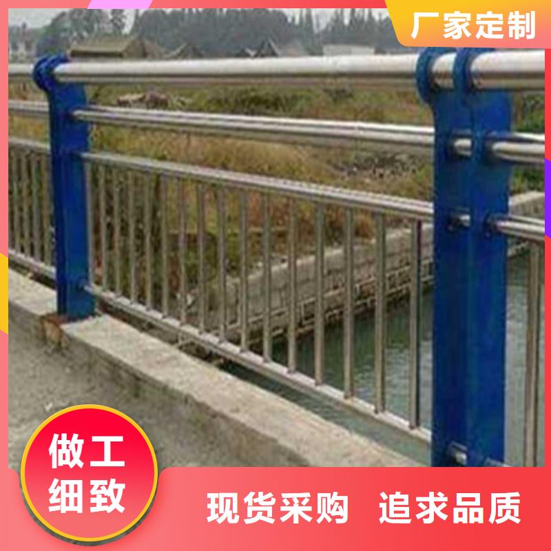 护栏防撞护栏厂家诚信经营现货现发