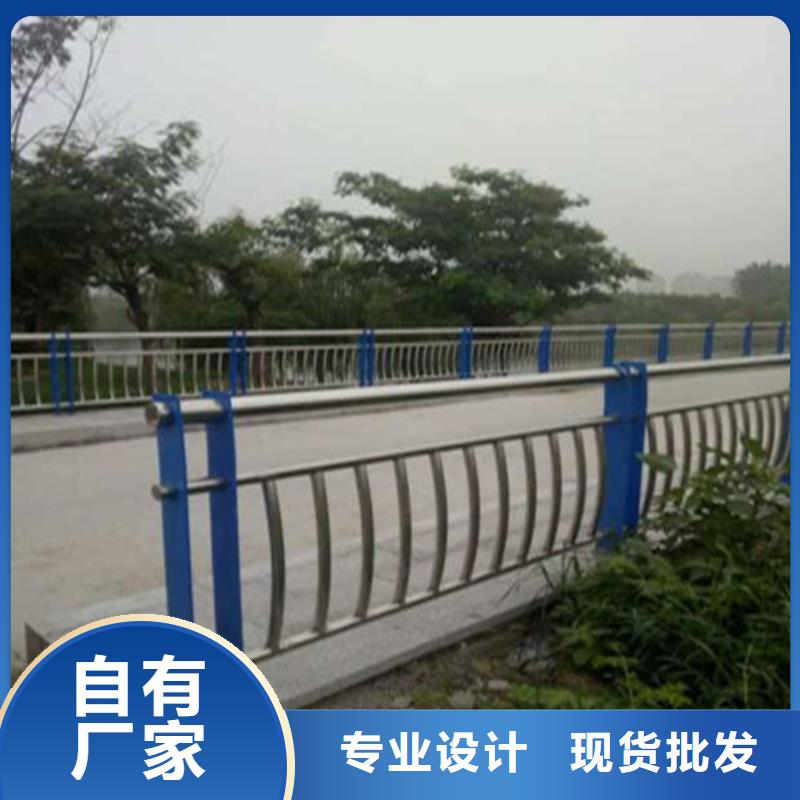 不锈钢桥梁护栏-视频-不锈钢桥梁护栏(聚晟)覆盖地域云南省怒江市泸水|福贡|玉溪|昭通|曲靖|西双版纳|迪庆|普洱