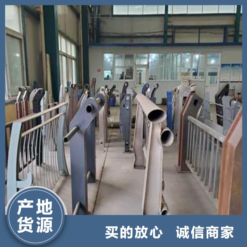护栏防撞护栏厂家诚信经营现货现发