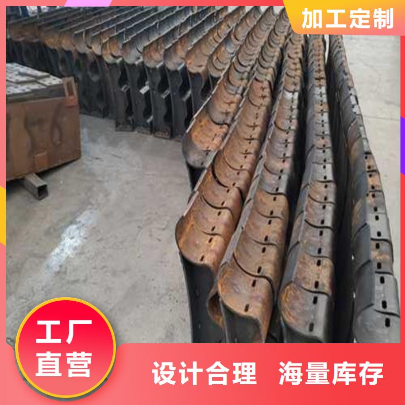 护栏防撞护栏厂家诚信经营现货现发
