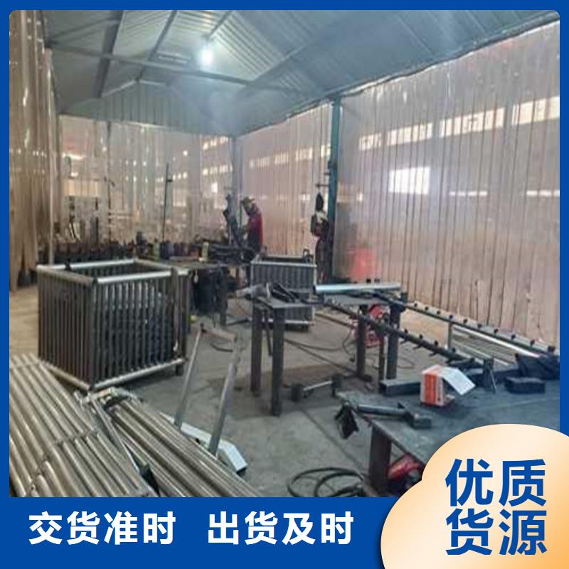 护栏,【中央分隔栏】多行业适用
