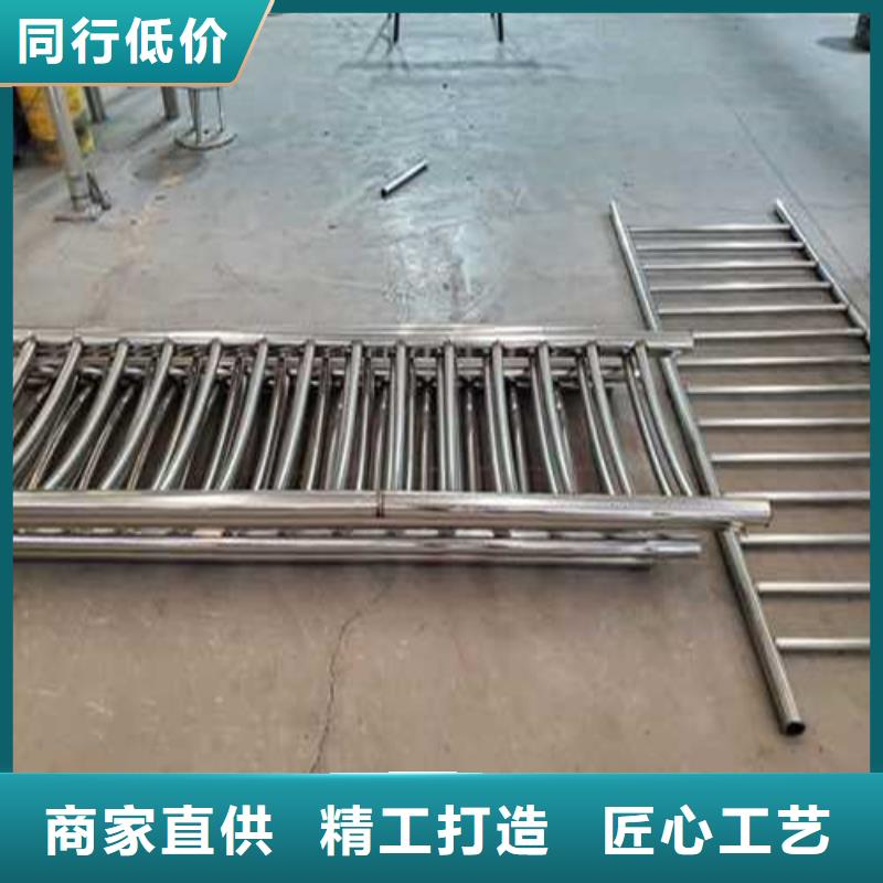护栏不锈钢护栏细节决定成败