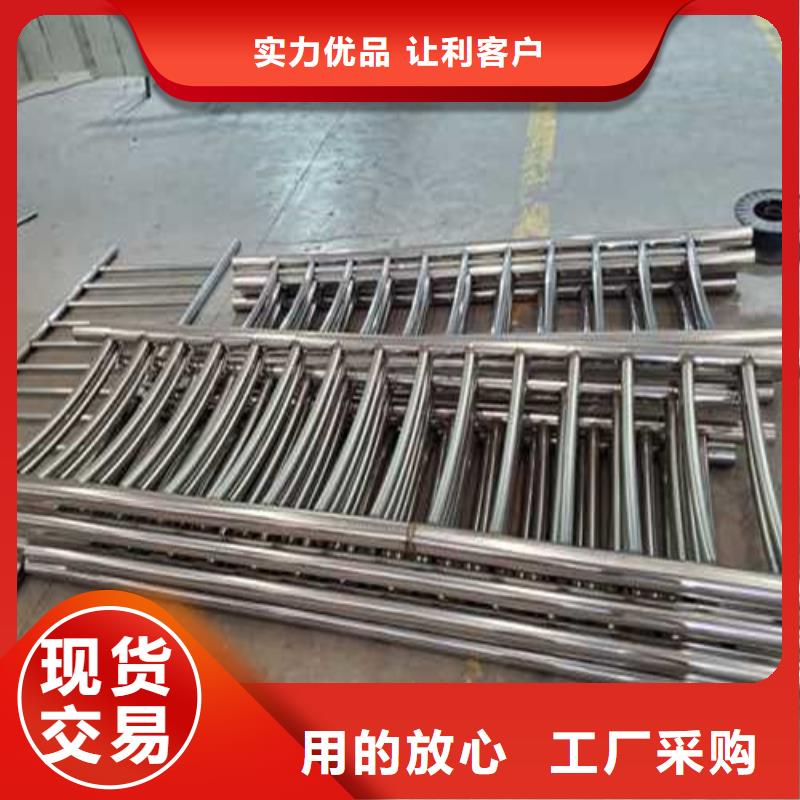 不锈钢复合管栏杆