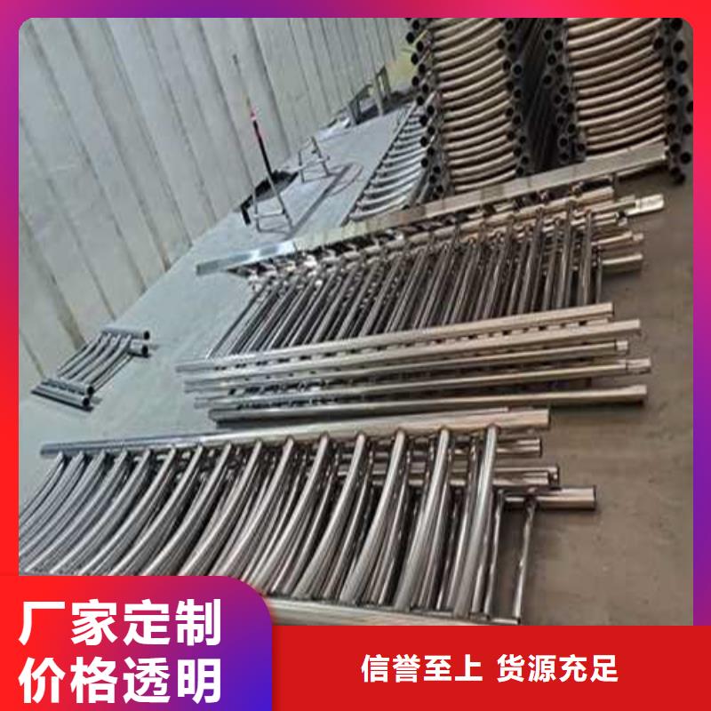 护栏,【人行道栏杆】厂家