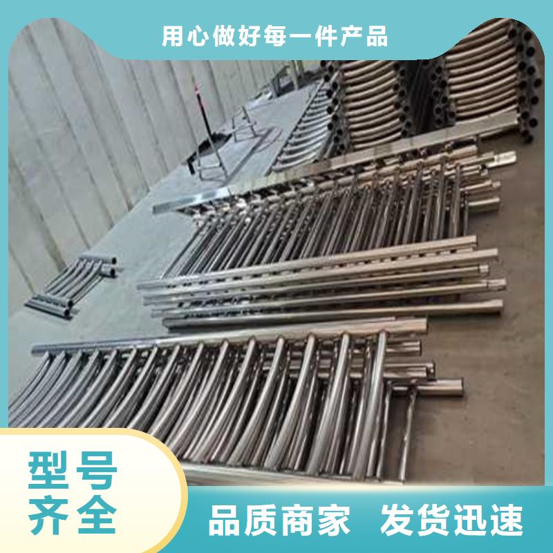 护栏不锈钢护栏细节决定成败