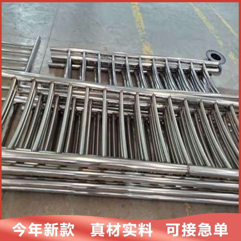 不锈钢桥梁护栏-视频-不锈钢桥梁护栏(聚晟)覆盖地域云南省怒江市泸水|福贡|玉溪|昭通|曲靖|西双版纳|迪庆|普洱