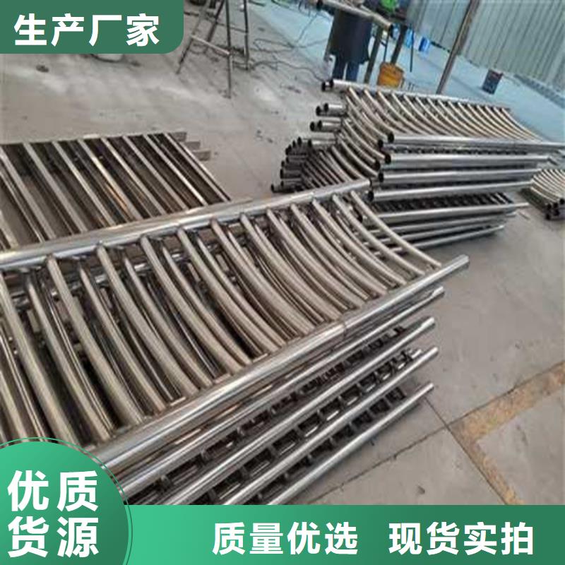 护栏立柱桥梁防撞护栏可接急单