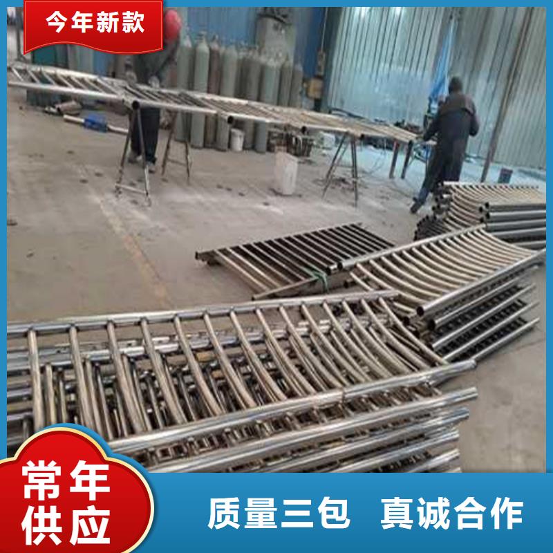 护栏立柱桥梁防撞护栏可接急单