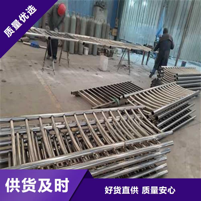 #桥梁栏杆#-价格透明