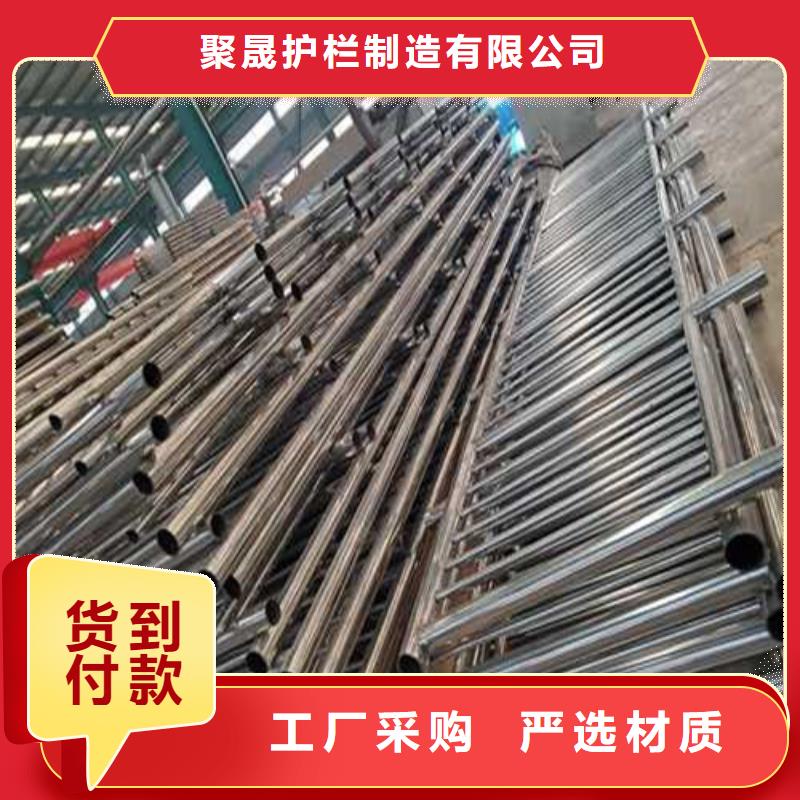 护栏不锈钢护栏细节决定成败