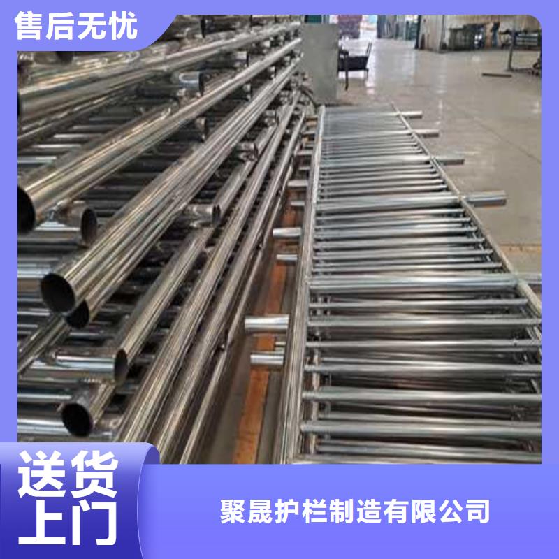 护栏不锈钢护栏细节决定成败