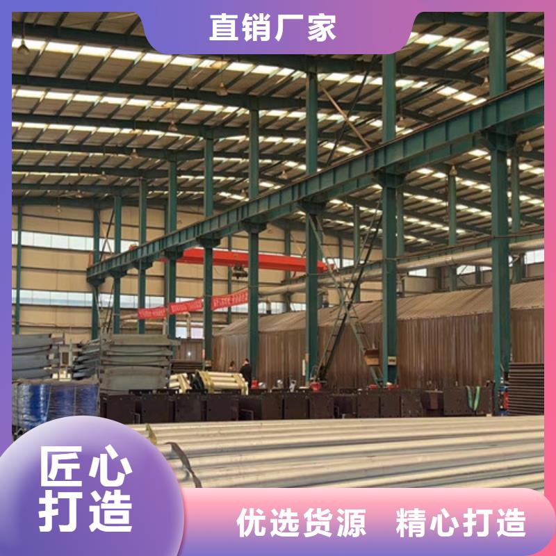 不锈钢复合管护栏厂家-合作共赢