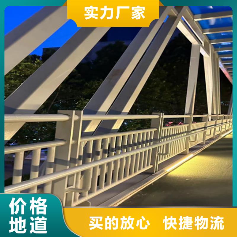 不锈钢桥梁栏杆随时询价