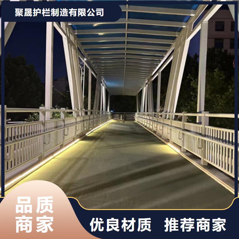 灯光护栏,河道防撞栏杆快速发货