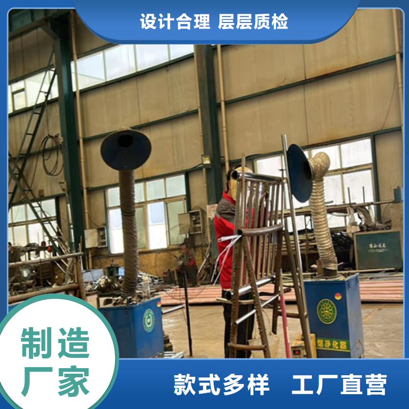 灯光护栏不锈钢护栏价格有优势