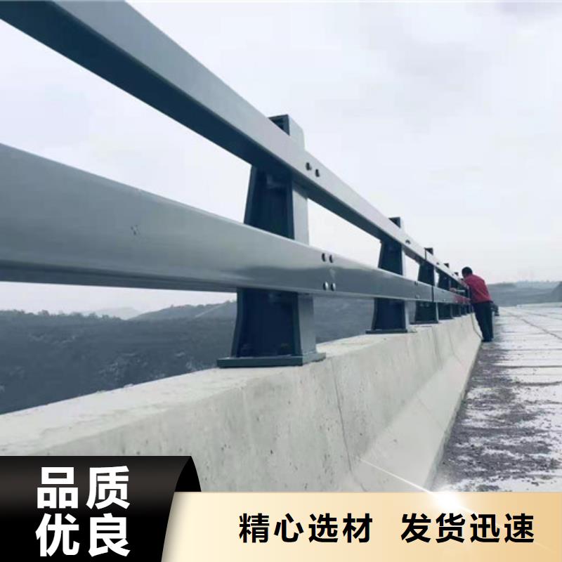 栈道护栏厂家视频-安徽省黄山市聚晟栈道护栏厂家可服务区域徽州|歙县|宣城|巢湖|亳州|阜阳|淮南|安庆|铜陵等