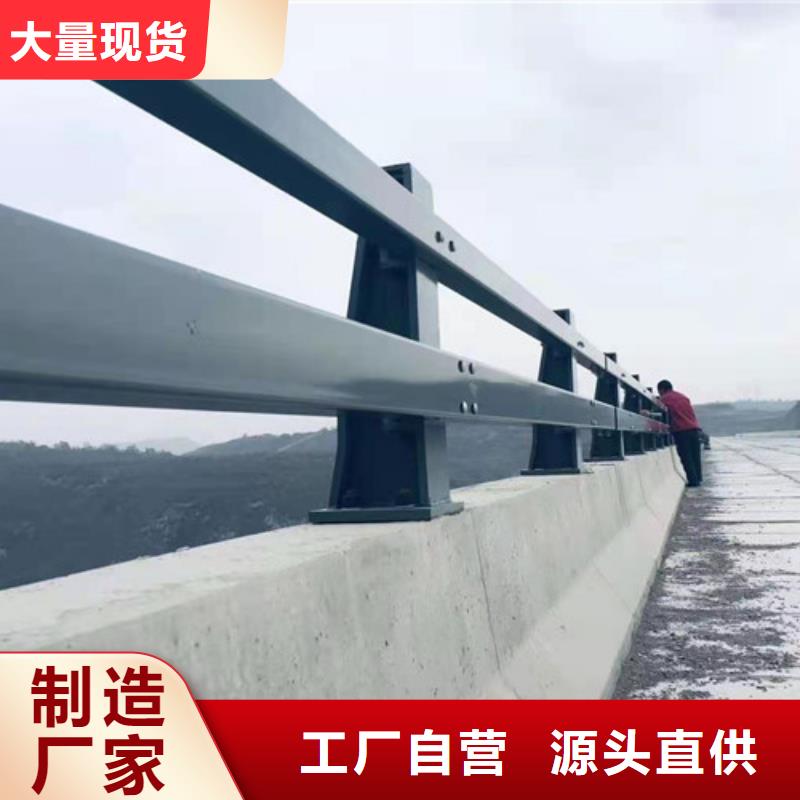 万宁市304不锈钢复合管货源充足