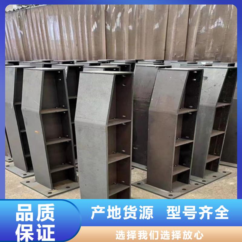 不锈钢栏杆-放心可靠