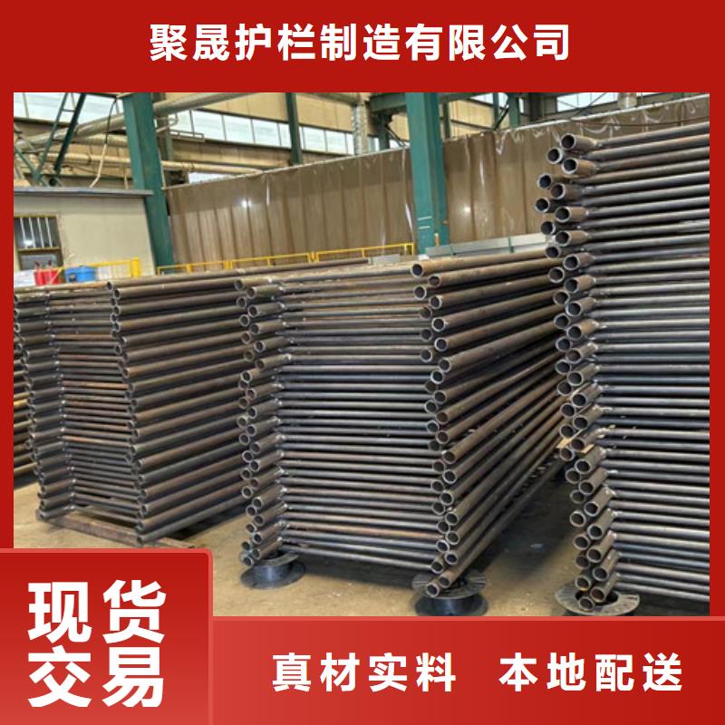 灯光护栏不锈钢护栏价格有优势