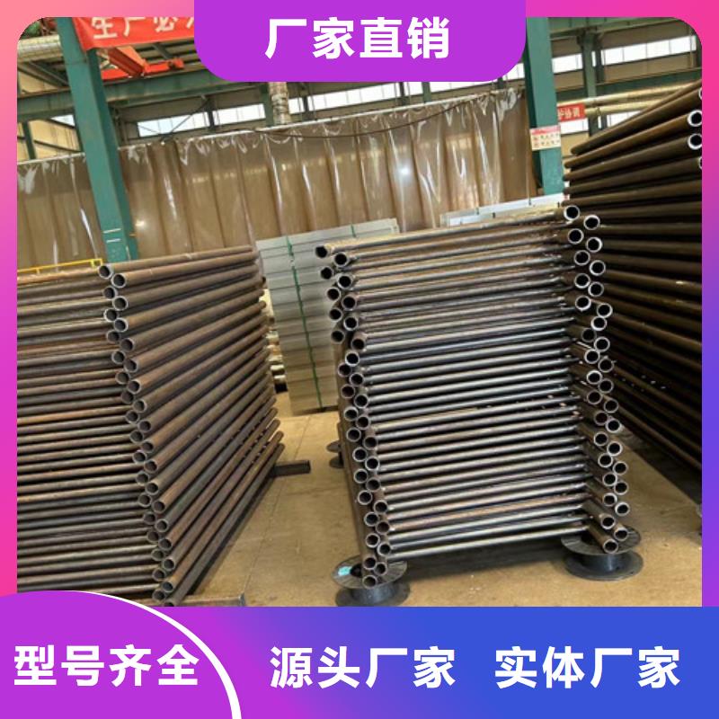不锈钢栏杆-放心可靠