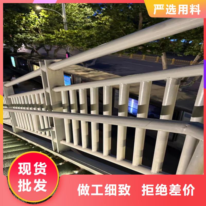 灯光护栏铝合金护栏厂家源头厂家来图定制
