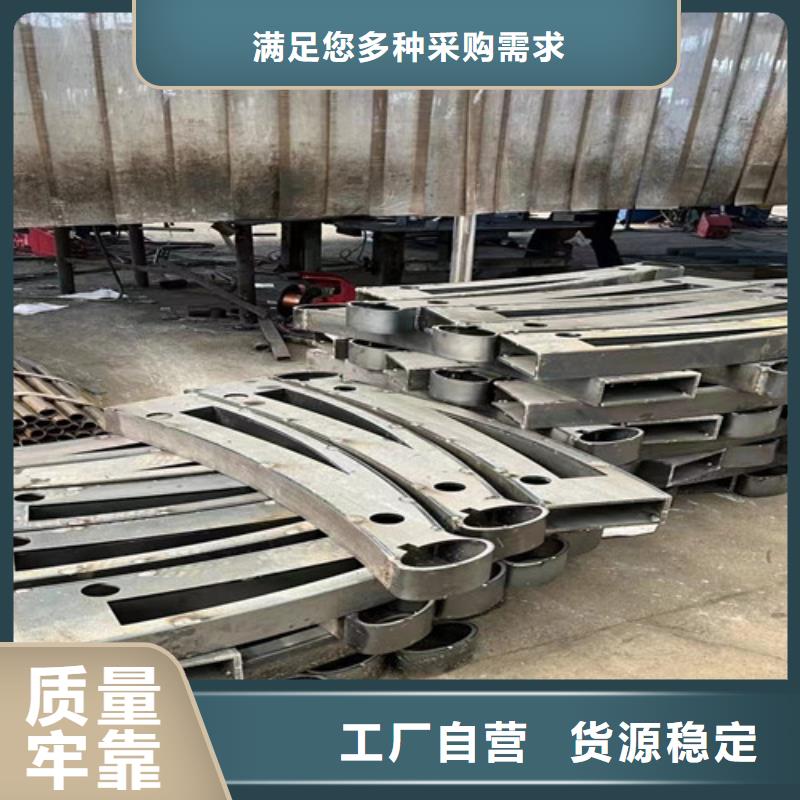 防撞护栏支持定制