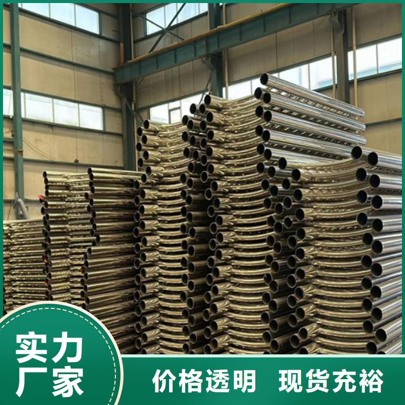 桥梁护栏款式多样