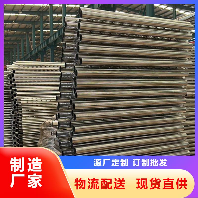 不锈钢栏杆-我们只做高品质