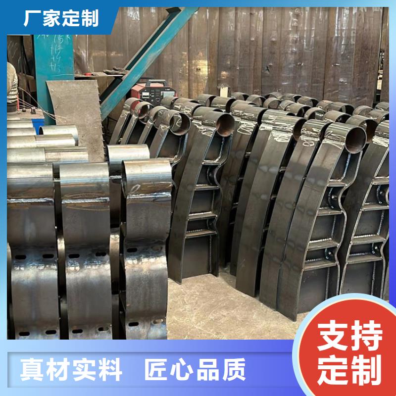 不锈钢栏杆-我们只做高品质