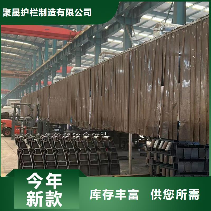 灯光护栏 灯光护栏厂家工厂现货供应