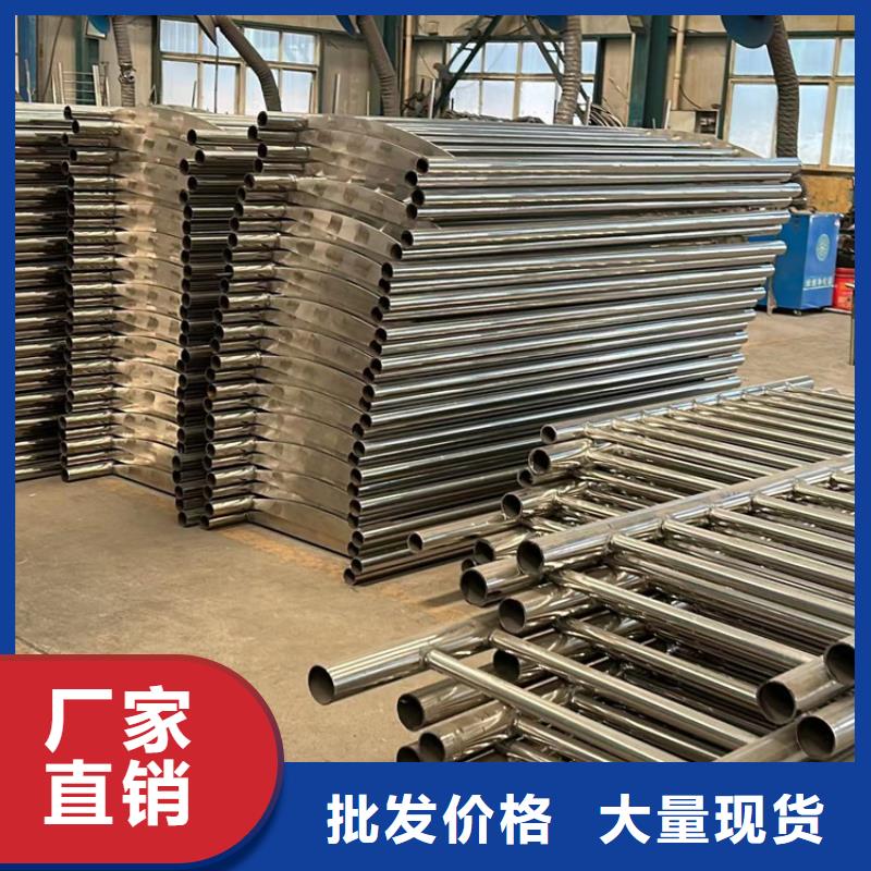灯光护栏【河堤防撞护栏】支持大批量采购
